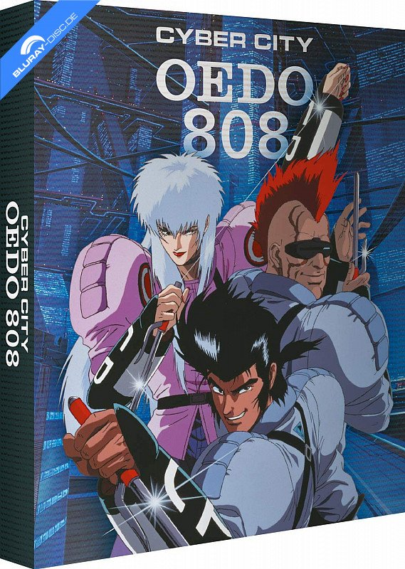 cyber-city-oedo-808-collectors-edition-digipak-uk-import-front.jpeg