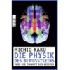 Physik Buch.png
