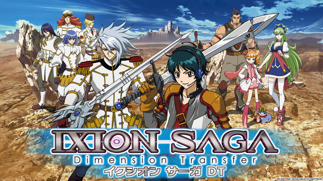 ixion-saga-dt-reviewjporo.jpg