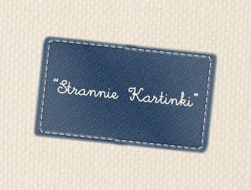 1366747022-Strannie-Kartinki_1.png