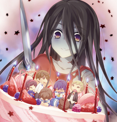 corpse-party.jpg