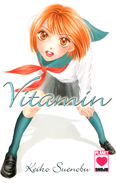 Vitamin.png